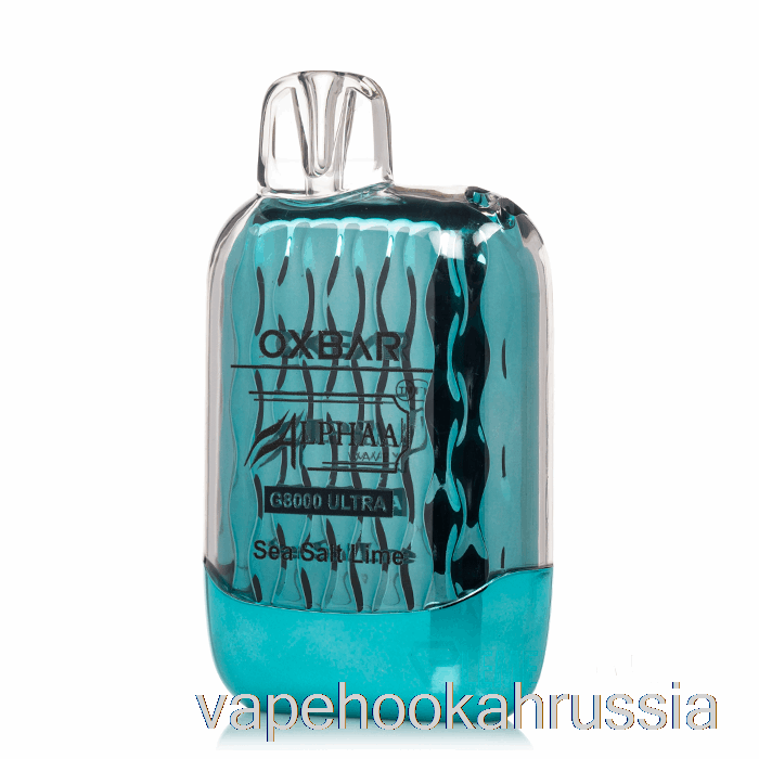 Vape Russia Oxbar X Alpha G8000 одноразовая морская соль лайма